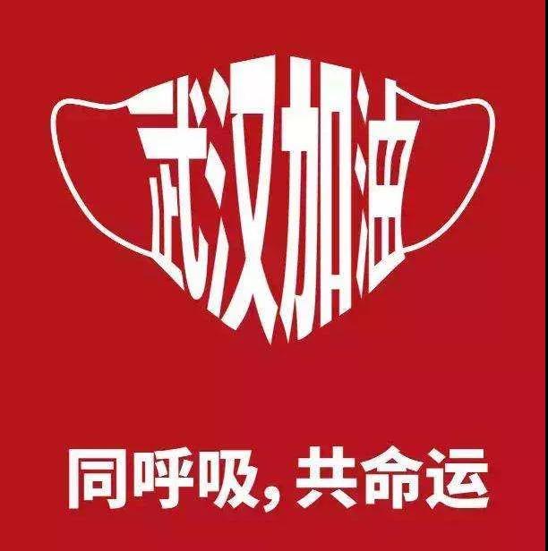 2024老澳门原料免费大全