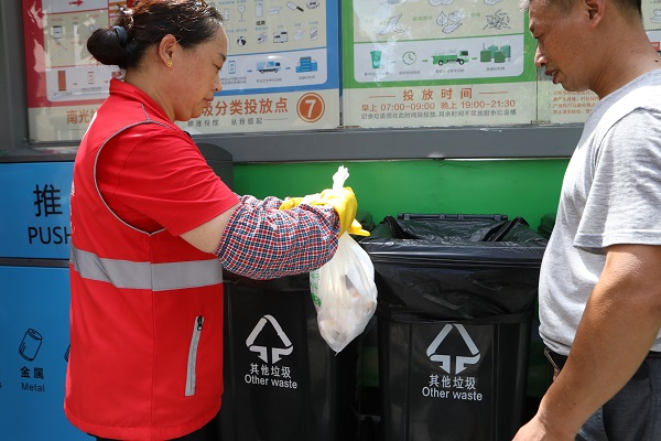 生活垃圾清运:分类收集的作用